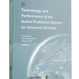 Technology and Performance of Active Protection Systems