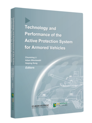 Technology and Performance of Active Protection Systems