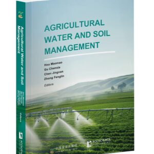 Agricultural Water and Soil Management