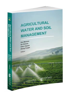 Agricultural Water and Soil Management