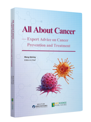 All About Cancer—Expert Advice on Cancer Prevention and Treatment