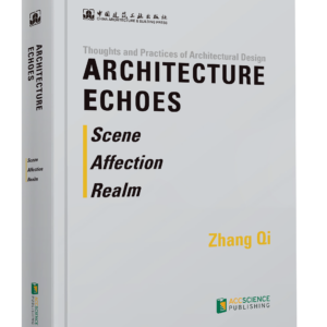 Architecture Echoes: Scene, Affection, Realm