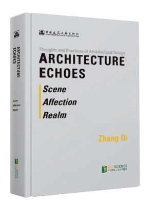 Architecture Echoes: Scene, Affection, Realm