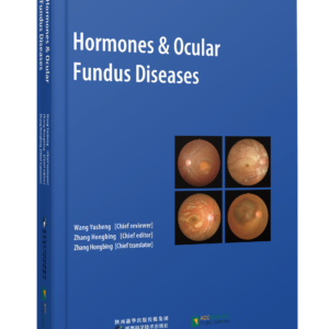 Hormones &Ocular Fundus Disease