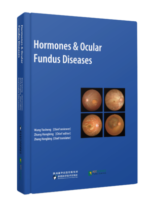 Hormones &Ocular Fundus Disease