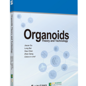 Organoids Theory and Technology