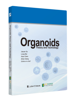 Organoids Theory and Technology
